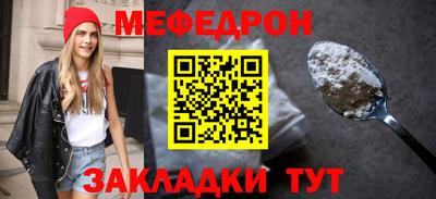 Альфа ПВП Моздок