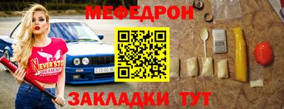 синтетический гашиш Можайск