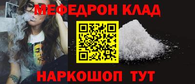 Альфа ПВП Моздок