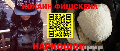 МДМА Можга