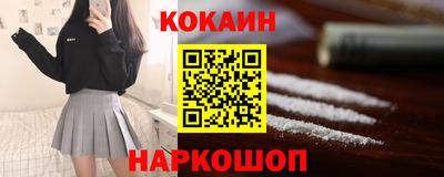 МДМА Можга