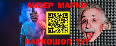 Альфа ПВП Моздок