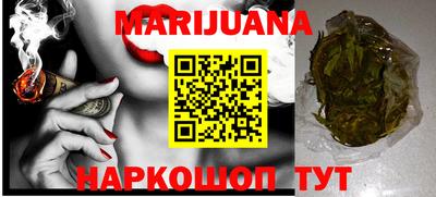 Альфа ПВП Моздок