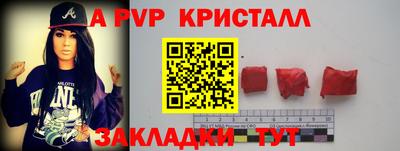 МДМА Можга