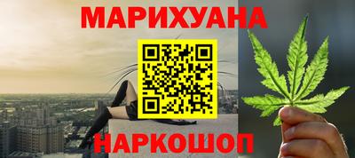 Альфа ПВП Моздок