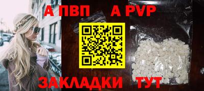 МДМА Можга