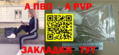 МДМА Можга