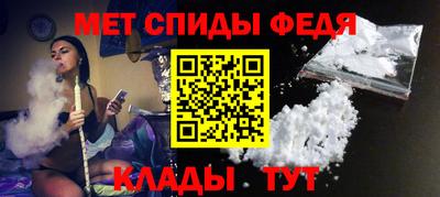 МДМА Можга