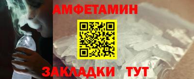 jwh Гуково