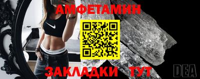 Альфа ПВП Моздок