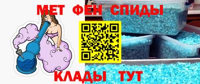 МДМА Можга