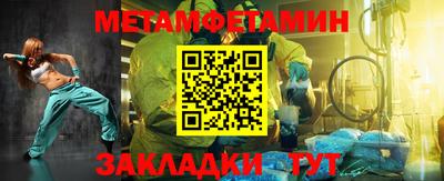 МДМА Можга