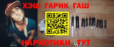 Альфа ПВП Моздок