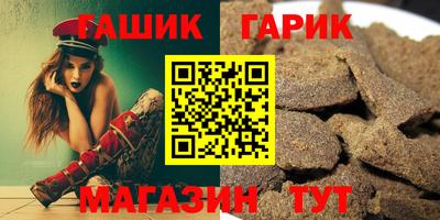 Альфа ПВП Моздок