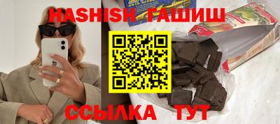 Альфа ПВП Моздок