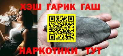 МДМА Можга