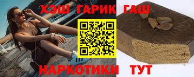 МДМА Можга