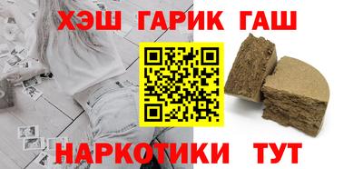 Альфа ПВП Моздок
