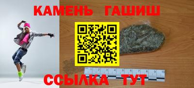МДМА Можга