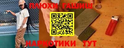 Альфа ПВП Моздок