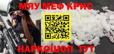 Альфа ПВП Моздок
