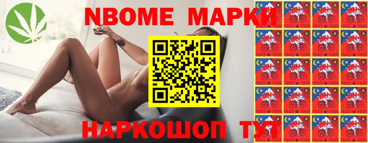 Дивногорск  ЛСД экстази кислота  Вход с VPN  Лсд 25 экстази ecstasy 
